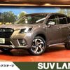 subaru forester 2022 CFJ1674141 image 1