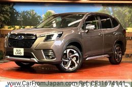 subaru forester 2022 CFJ1674141