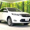 toyota harrier 2016 quick_quick_ZSU60W_ZSU60-0091266 image 16