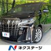 toyota alphard 2021 -TOYOTA--Alphard 3BA-AGH30W--AGH30-0399202---TOYOTA--Alphard 3BA-AGH30W--AGH30-0399202- image 1