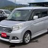suzuki solio 2015 CFJ1563728 image 16