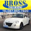 daihatsu copen 2004 quick_quick_L880K_L880K-0020757 image 1