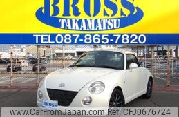 daihatsu copen 2004 quick_quick_L880K_L880K-0020757