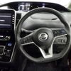 nissan serena 2020 -NISSAN--Serena HFC27-092677---NISSAN--Serena HFC27-092677- image 6