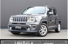 jeep renegade 2020 CFJ1560895