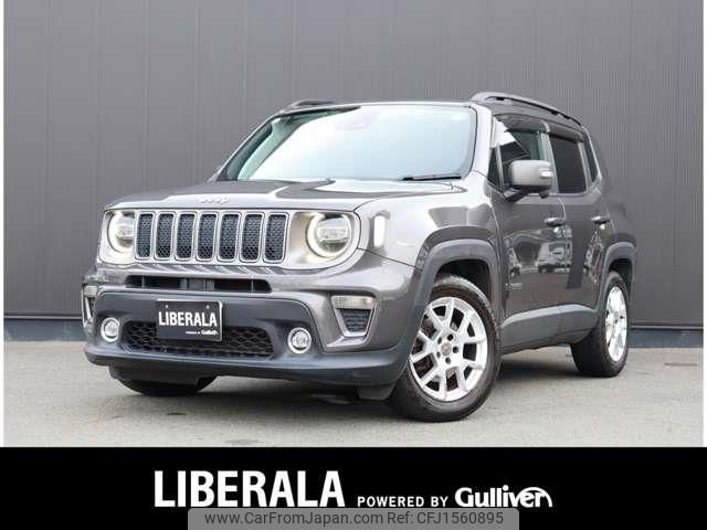 jeep renegade 2020 CFJ1560895 image 1