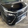 toyota voxy 2019 -TOYOTA--Voxy ZRR80G--ZRR80-0530279---TOYOTA--Voxy ZRR80G--ZRR80-0530279- image 37