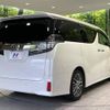 toyota vellfire 2017 -TOYOTA--Vellfire DBA-AGH30W--AGH30-0137839---TOYOTA--Vellfire DBA-AGH30W--AGH30-0137839- image 18