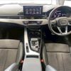 audi a5 2021 -AUDI--Audi A5 3DA-F5DETL--WAUZZZF53MA016520---AUDI--Audi A5 3DA-F5DETL--WAUZZZF53MA016520- image 3