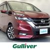 nissan serena 2018 -NISSAN--Serena DAA-GFC27--GFC27-101197---NISSAN--Serena DAA-GFC27--GFC27-101197- image 1