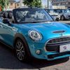 mini mini-others 2016 CFJ1458669 image 11