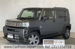 daihatsu taft 2023 -DAIHATSU--Taft 5BA-LA900S--LA900S-0146508---DAIHATSU--Taft 5BA-LA900S--LA900S-0146508-