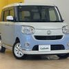 daihatsu move-canbus 2016 -DAIHATSU--Move Canbus DBA-LA800S--LA800S-0004869---DAIHATSU--Move Canbus DBA-LA800S--LA800S-0004869- image 1