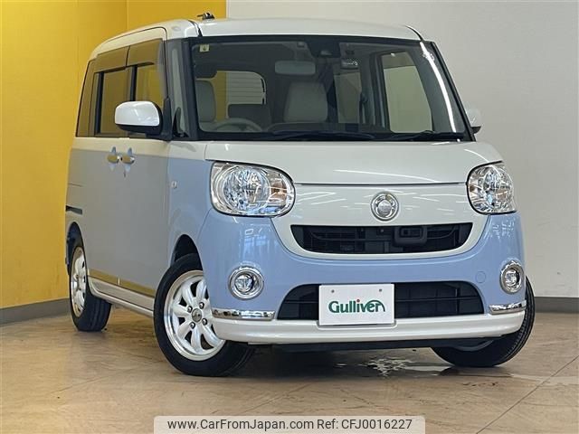 daihatsu move-canbus 2016 -DAIHATSU--Move Canbus DBA-LA800S--LA800S-0004869---DAIHATSU--Move Canbus DBA-LA800S--LA800S-0004869- image 1