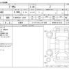 toyota prius 2025 -TOYOTA 【大阪 301ﾜ9505】--Prius 6AA-MXWH60--MXWH60-4110140---TOYOTA 【大阪 301ﾜ9505】--Prius 6AA-MXWH60--MXWH60-4110140- image 3