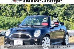 mini mini-others 2006 CFJ1737266