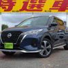 nissan kix 1990 CFJ1822877 image 1