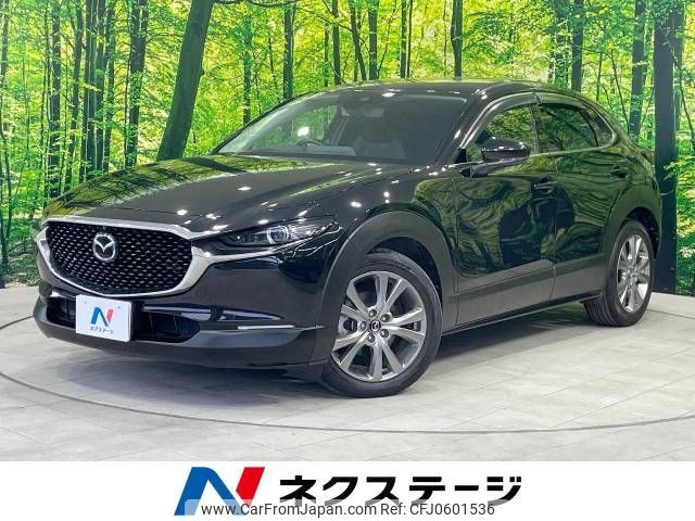 mazda cx-3 2019 -MAZDA--CX-30 3DA-DM8P--DM8P-101879---MAZDA--CX-30 3DA-DM8P--DM8P-101879- image 1