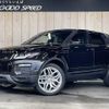 land-rover range-rover-evoque 2018 quick_quick_LDA-LV2NB_SALVA2AN5JH320760 image 1