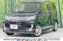 daihatsu move 2013 CFJ1635903