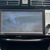 daihatsu move 2013 -DAIHATSU--Move DBA-LA100S--LA100S-1041581---DAIHATSU--Move DBA-LA100S--LA100S-1041581- image 14