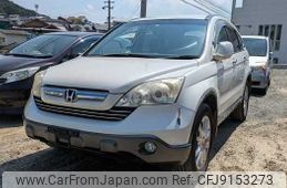 honda cr-v 2007 BD23101A7629