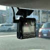 suzuki swift 2022 CFJ1668789 image 19