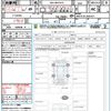 toyota yaris-cross 2023 CFJ1572343 image 21