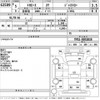 toyota toyoace 1993 -トヨタ--ﾄﾖｴｰｽ YY61-0031818---トヨタ--ﾄﾖｴｰｽ YY61-0031818- image 3
