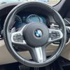 bmw 5-series 2018 -BMW--BMW 5 Series LDA-JC20--WBAJC32080B076268---BMW--BMW 5 Series LDA-JC20--WBAJC32080B076268- image 11
