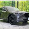 mazda cx-5 2022 CFJ1731684 image 16