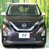 nissan dayz 2021 CFJ1481147 image 14