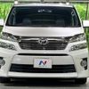toyota vellfire 2012 -TOYOTA--Vellfire DAA-ATH20W--ATH20-8022470---TOYOTA--Vellfire DAA-ATH20W--ATH20-8022470- image 15