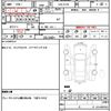 bmw x1 2016 quick_quick_LDA-HT20_WBAHT920505A98375 image 7