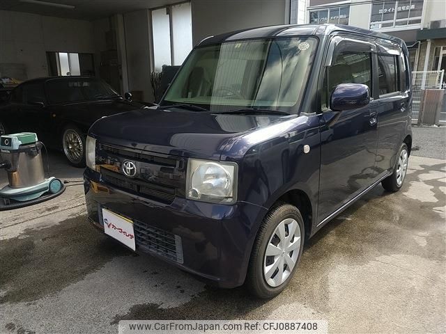 toyota pixis-space 2015 -TOYOTA--Pixis Space DBA-L575A--L575S-0042658---TOYOTA--Pixis Space DBA-L575A--L575S-0042658- image 1