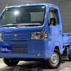 honda acty-truck 2020 GOO_JP_700050729330241012003 image 17