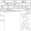 toyota harrier 2017 quick_quick_DBA-ZSU60W_ZSU60-0126329 image 6