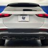 mercedes-benz gla-class 2024 -MERCEDES-BENZ--Benz GLA 4AA-247784M--W1N2477842J543427---MERCEDES-BENZ--Benz GLA 4AA-247784M--W1N2477842J543427- image 17