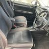 toyota corolla-fielder 2014 CFJ1553662 image 16
