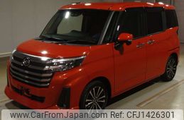 daihatsu thor 2022 -DAIHATSU--Thor M900S-0094281---DAIHATSU--Thor M900S-0094281-
