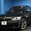 bmw bmw-others 2020 quick_quick_3BA-5U30_WBA5U92020FH81094 image 1