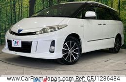 toyota estima-hybrid 2012 -TOYOTA--Estima Hybrid DAA-AHR20W--AHR20-7066741---TOYOTA--Estima Hybrid DAA-AHR20W--AHR20-7066741-