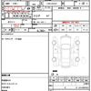 suzuki carry-truck 2015 quick_quick_EBD-DA16T_217669 image 10