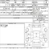 lexus hs 2010 -LEXUS--Lexus HS ANF10-2022168---LEXUS--Lexus HS ANF10-2022168- image 3