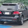 mercedes-benz gle-class 2018 CFJ1782492 image 2