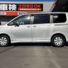 toyota voxy 2008 -TOYOTA--Voxy DBA-ZRR70G--ZRR70-0136830---TOYOTA--Voxy DBA-ZRR70G--ZRR70-0136830- image 18