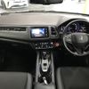 honda vezel 2020 -HONDA--VEZEL DAA-RU4--RU4-1313750---HONDA--VEZEL DAA-RU4--RU4-1313750- image 2