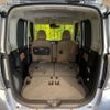 nissan dayz-roox 2018 CFJ1595225 image 10