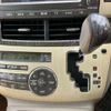toyota estima-hybrid 2010 -TOYOTA--Estima Hybrid DAA-AHR20W--AHR20-7053428---TOYOTA--Estima Hybrid DAA-AHR20W--AHR20-7053428- image 20