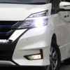 nissan serena 2018 quick_quick_DAA-HFC27_HFC27-005347 image 17